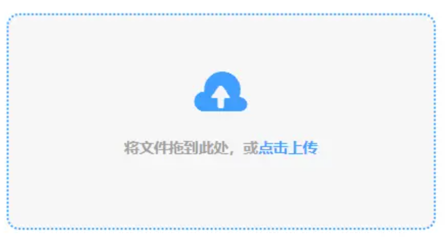 凤凰彩票旧版app下载官网app下载使用讲解 - 添加文件
